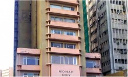 Mohan Dev Building
